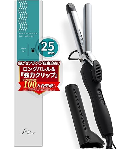 Amazon.co.jp: クレイツ カールプロ 38 ミリ SR-38 : ビューティー